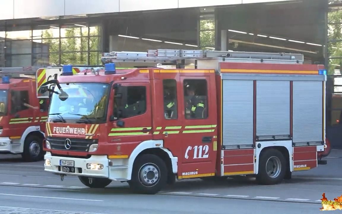 【应急车辆街拍】德国慕尼黑多个消防队以及宝马工厂消防队车辆出警