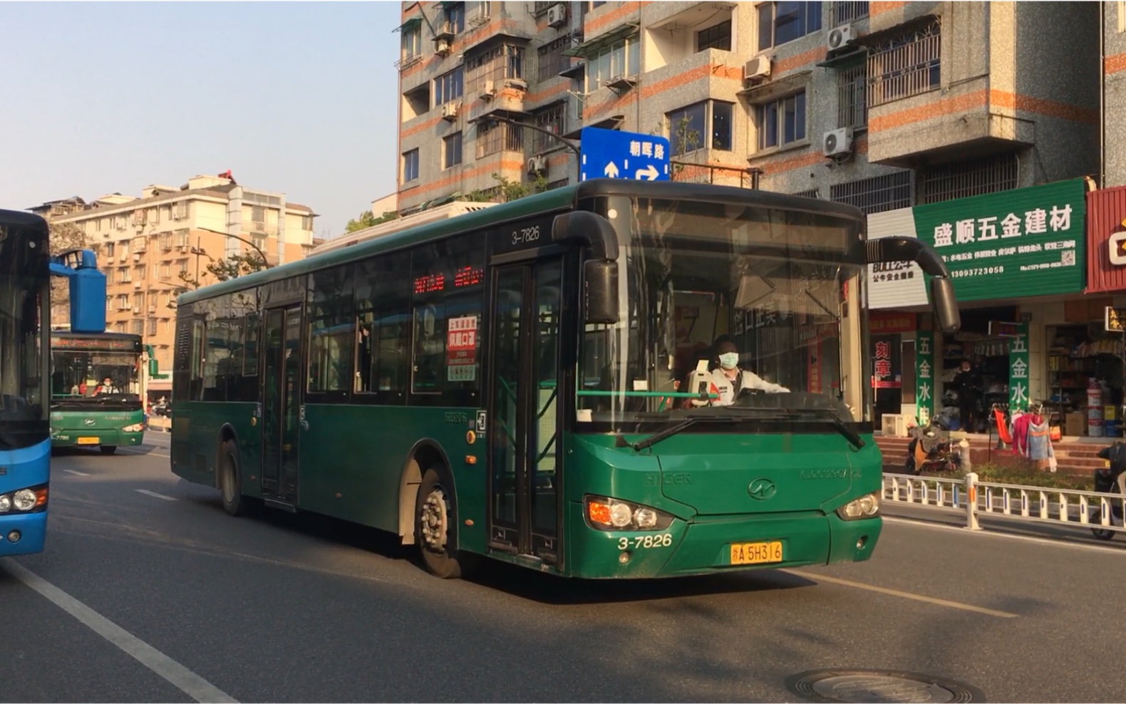 【杭州公交】klq6129gac5 312路 3-7826