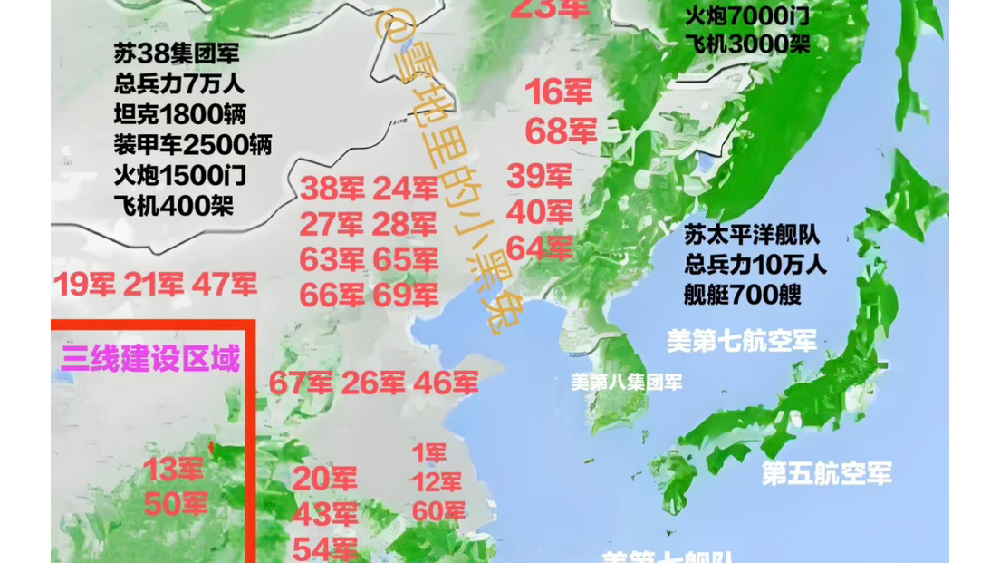 毛熊当年这么可怕的吗?吓死人了哔哩哔哩bilibili