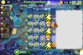 Download Video: PVZ2 Edgest DA-请求植援-Ⅲ-草，走，忽略！禁叶丢不丢车