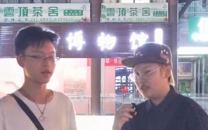 [图]【RAP】今日rapper采访之顺庆阔少本人 歌耍的就是比较狂野，这波操作怎么说