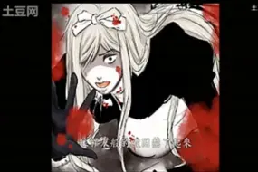 Download Video: 【aph】mad：人柱爱丽丝