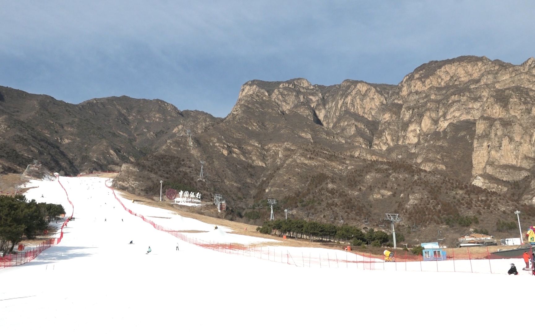 一起去滑雪!北京延庆石京龙滑雪场迎来“开板”哔哩哔哩bilibili