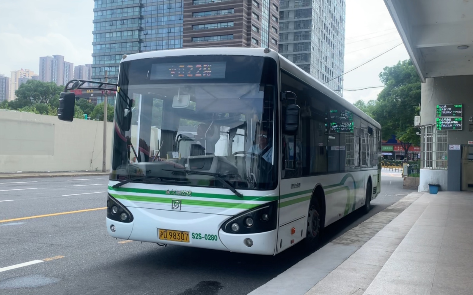 上海公交822路 s2s-0280 安亭汽車站進站