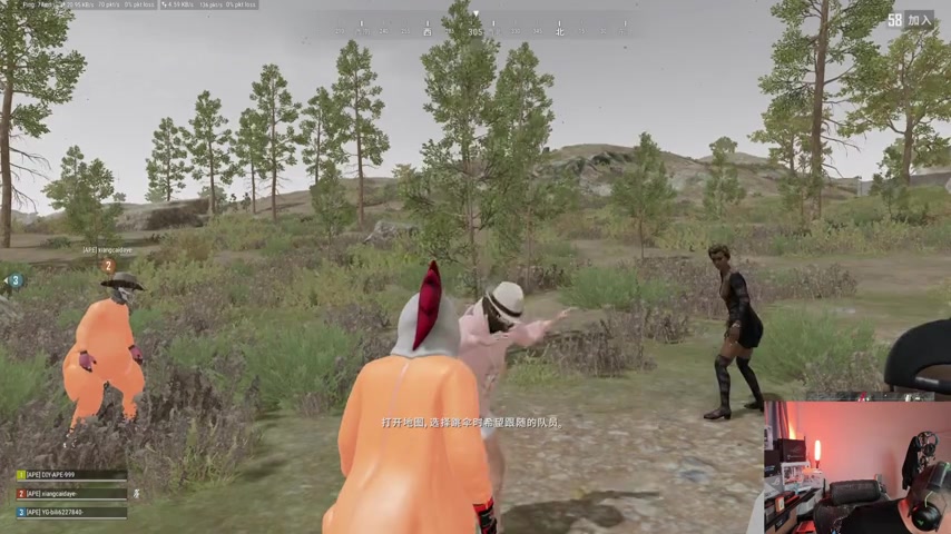 今天这么早?远古时代装机猿2024-02-06 直播回放