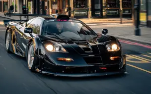 Download Video: 【4K】价值20000000美元的迈凯伦狠货 - McLaren F1 GTR Longtail