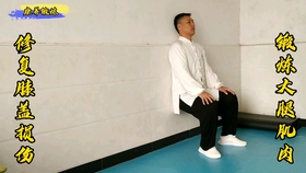 拍手功拍出健康来 哔哩哔哩 つロ干杯 Bilibili