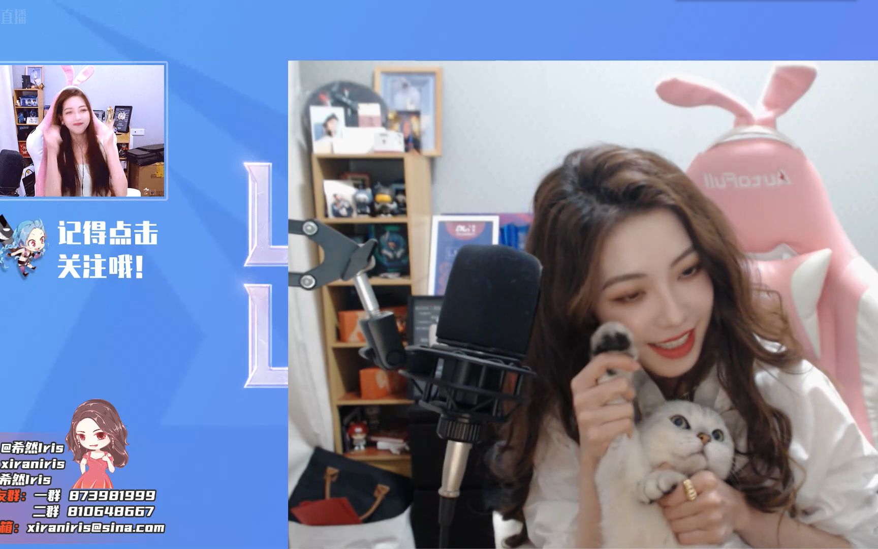 希然~2023.03.07直播