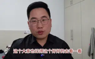 Video herunterladen: 很全面的工程竣工验收流程及资料，建议资料员收藏！