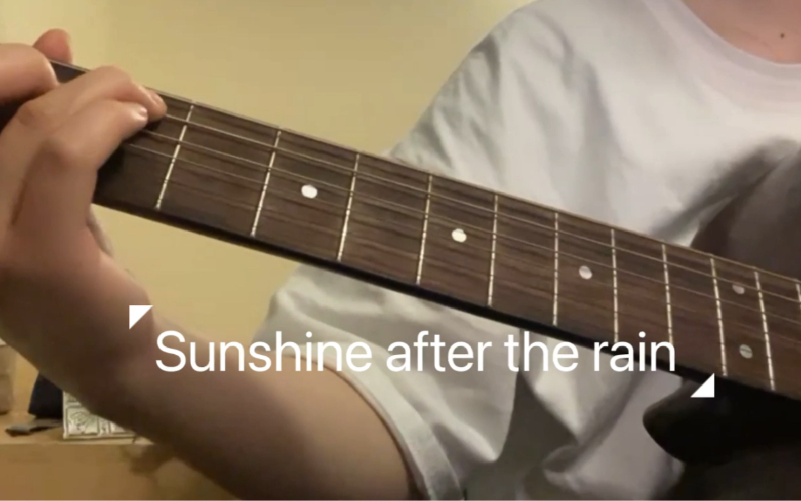 [图]吉他弹唱- Sunshine after the rain （原唱:AMADORI)