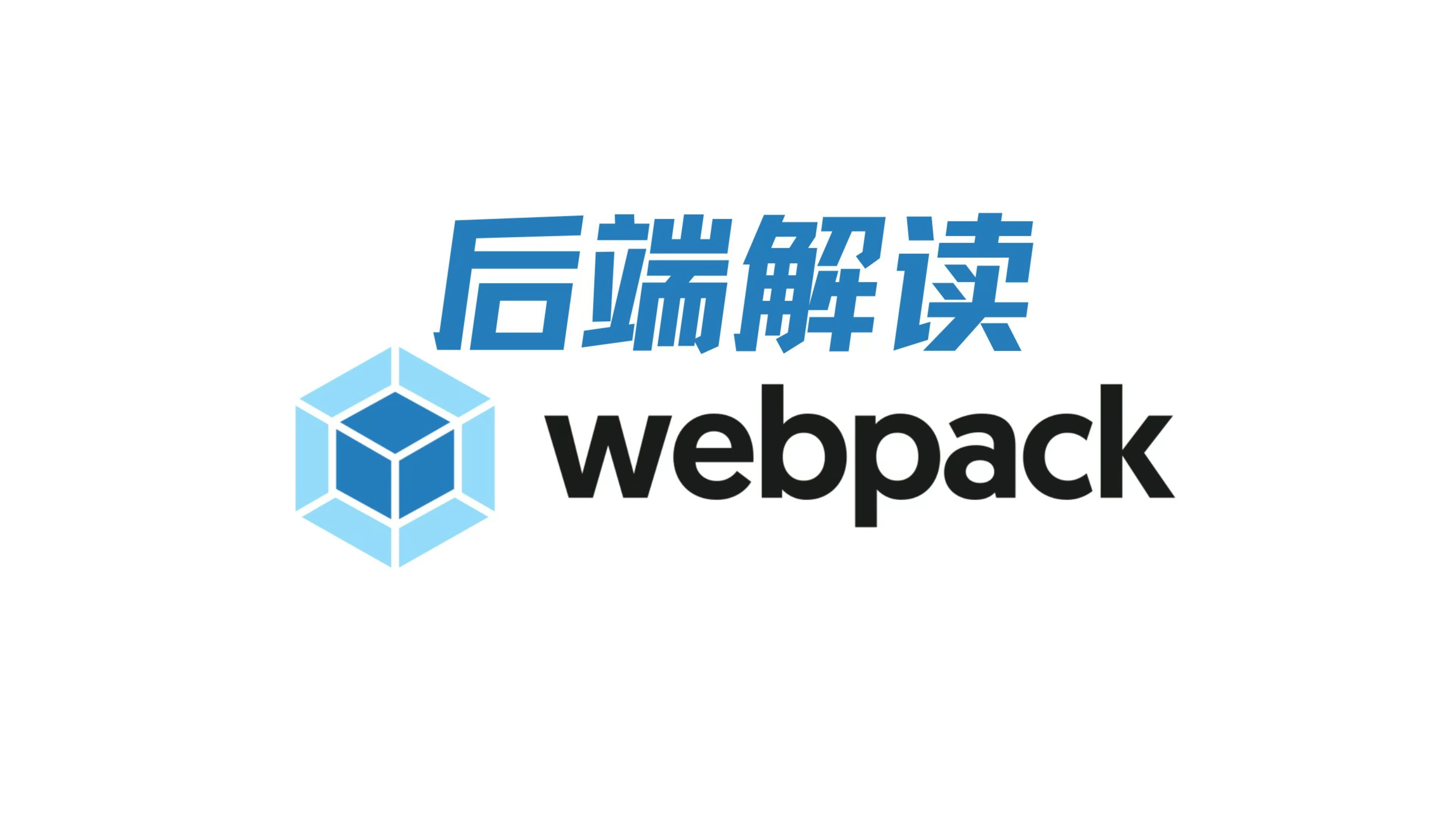 包含workqueue是除了softirq和tasklet以外最常用的下半部的词条