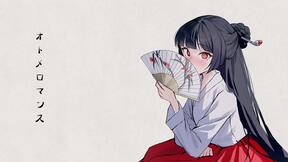 少女罗曼史