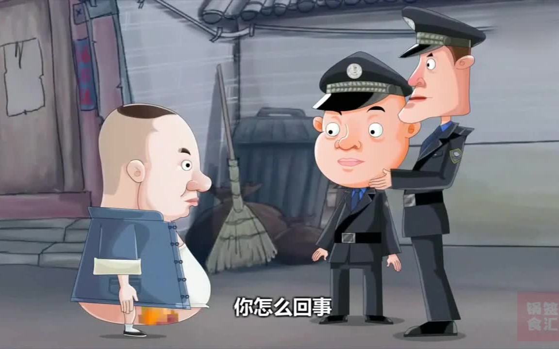 相声:我是黑社会动漫款 郭德纲 于谦哔哩哔哩bilibili