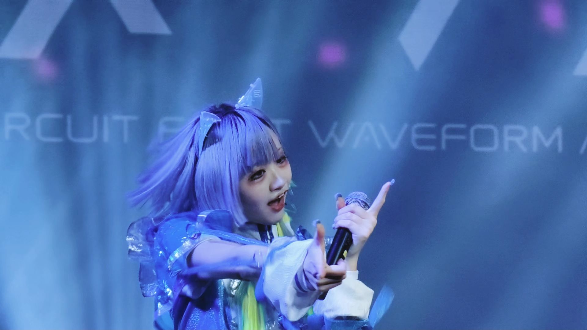 [图][惑星VORTEX][雷火じゃんけん - 💙小船CHIYORI直拍（横屏）]『流明LUMEN fes1.0』-重庆千极演艺中心-241207