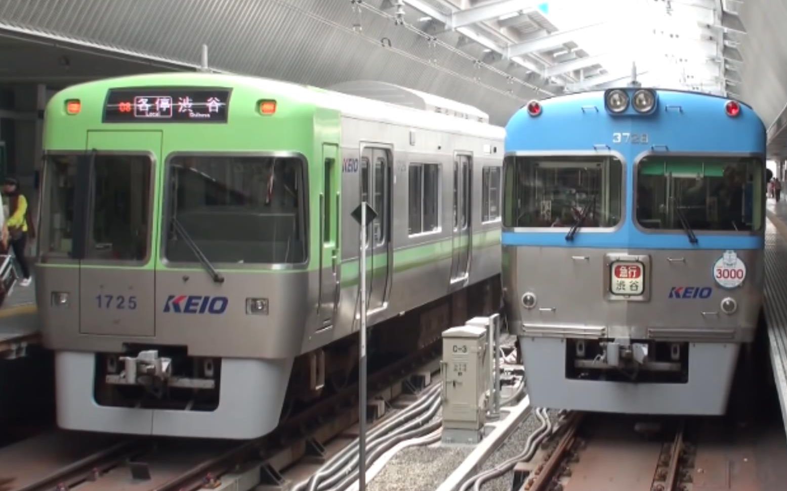 【日本铁道】京王井之头线3000系 告别标记