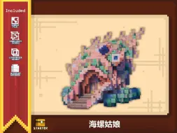 Tải video: 我的世界上百个奇幻建筑展示（二）