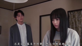 世奇 世界奇妙物语秋季特别篇预告 50s 30s 哔哩哔哩 つロ干杯 Bilibili