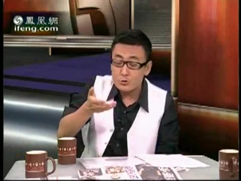 2009.0728民企重组通钢引发恶性事件哔哩哔哩bilibili