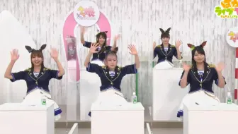 ゲスト 上田瞳 結婚式はあいのなかで 108 哔哩哔哩 Bilibili