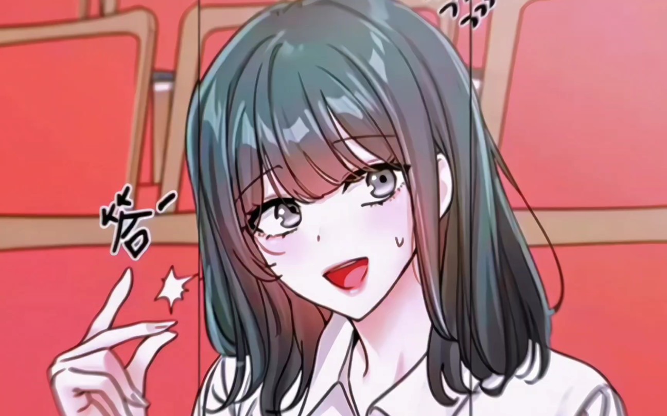 【韩漫推荐/社团学姊】这部社长大家应该都喜欢吧