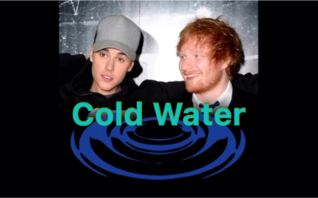 [图]Ed Sheeran - Cold Water (Demo)