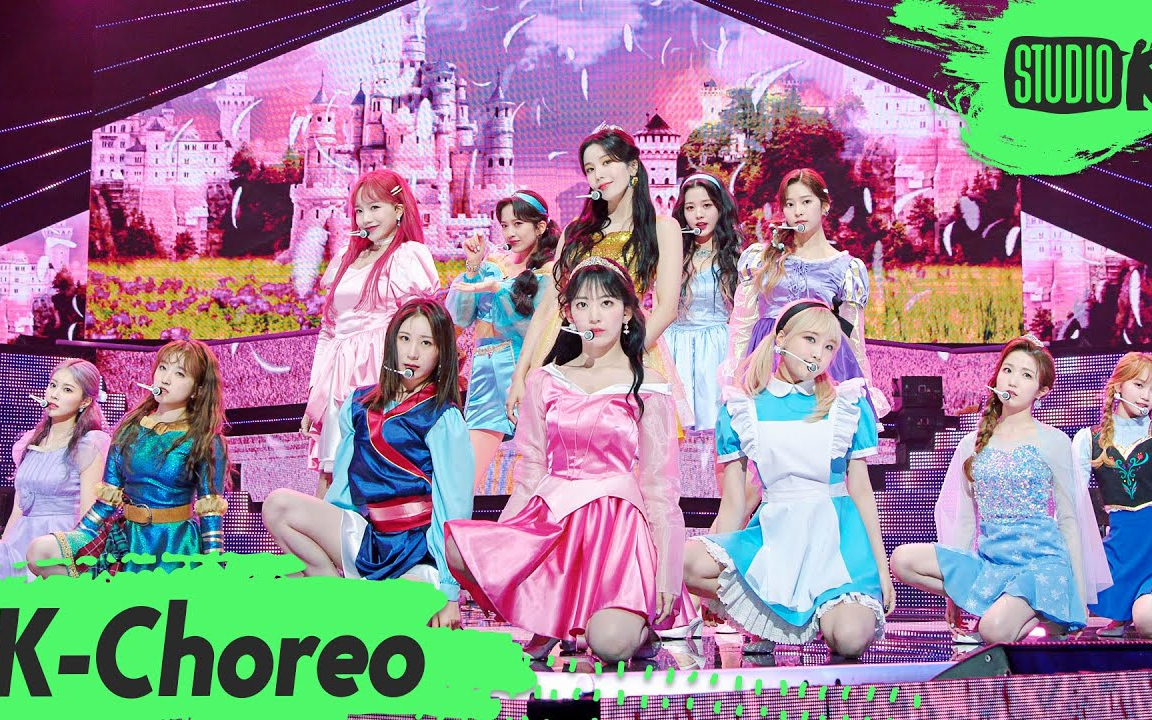 izone - secret story of the swan 直拍合集 200626(真迪士尼在逃