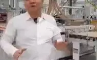豪德木工机械#无机板材平贴包覆