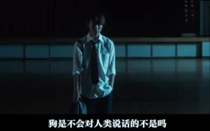 Download Video: 【须贺健太】双生薄荷 ダブルミンツ (2017) cut 2