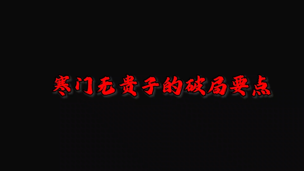 [图]【天涯神贴主页看】视频加载中，速速查收惊喜！