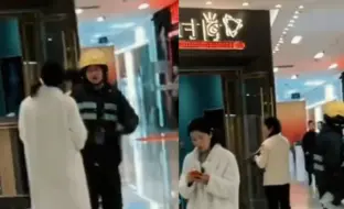 Télécharger la video: 因超时被取消订单，下秒外卖员怒怼：老子不要配送费不差你这5块钱