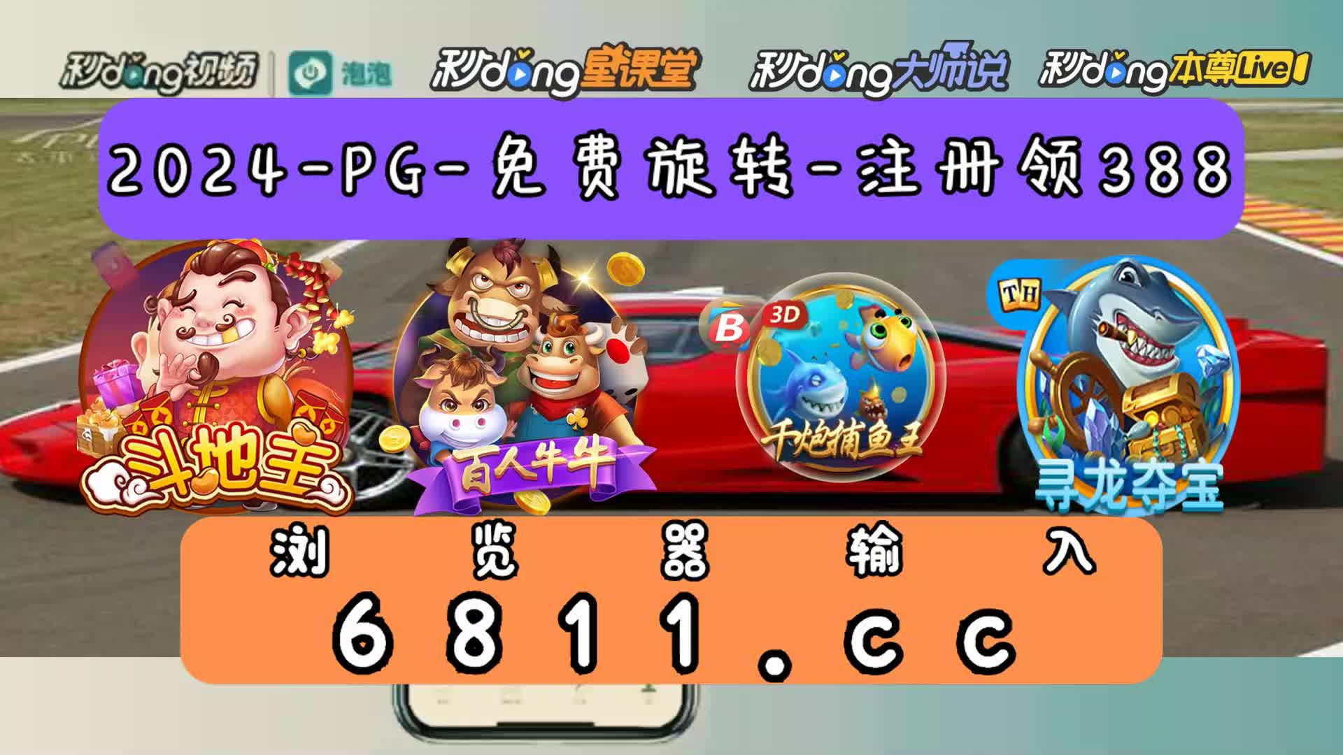 5分鐘了解福彩连环夺宝手机版下载安装