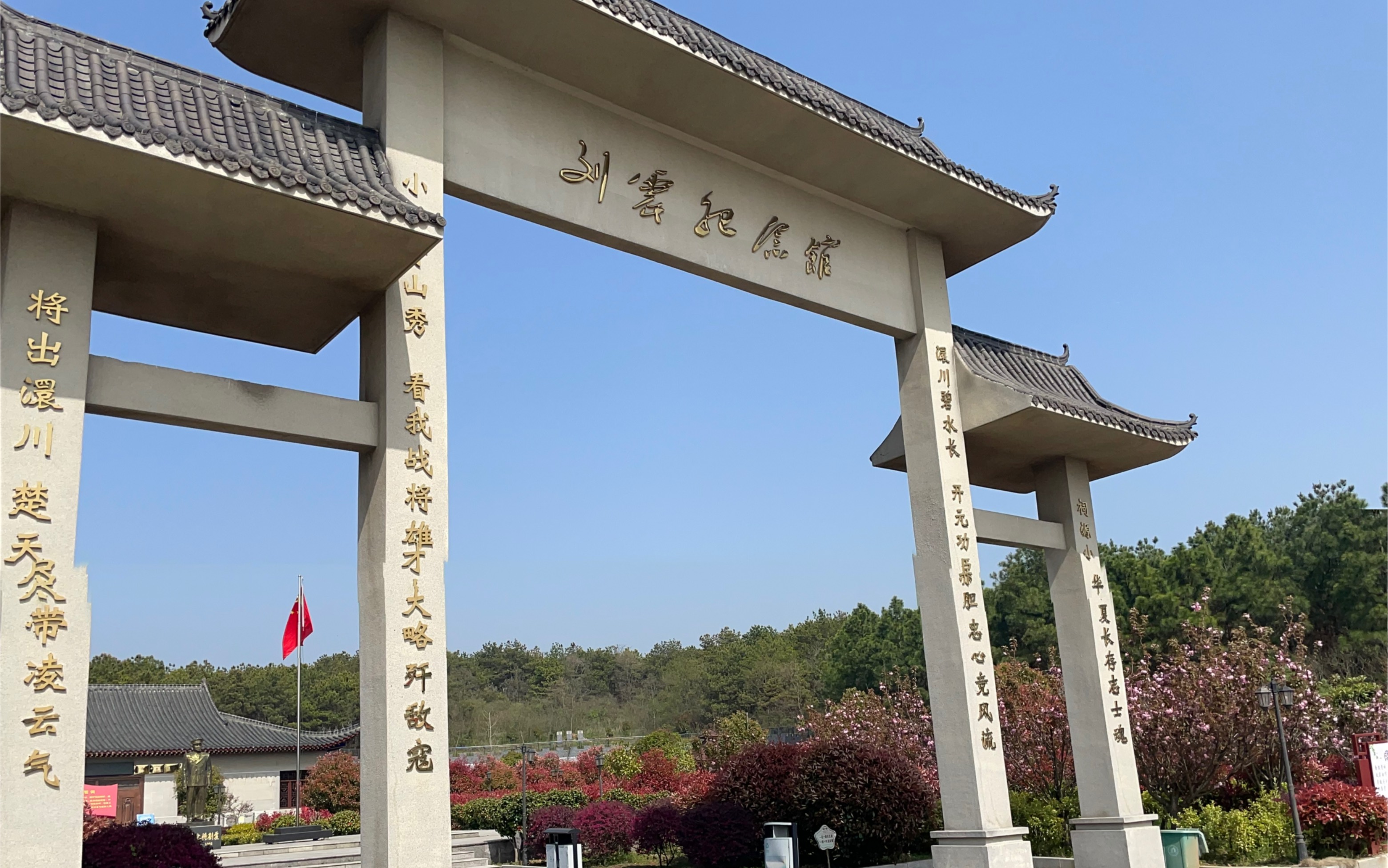 孝昌大力弘扬以孝文华为精髓,"孝道昌隆,诚信天下"的诚信理念 ,欢迎您