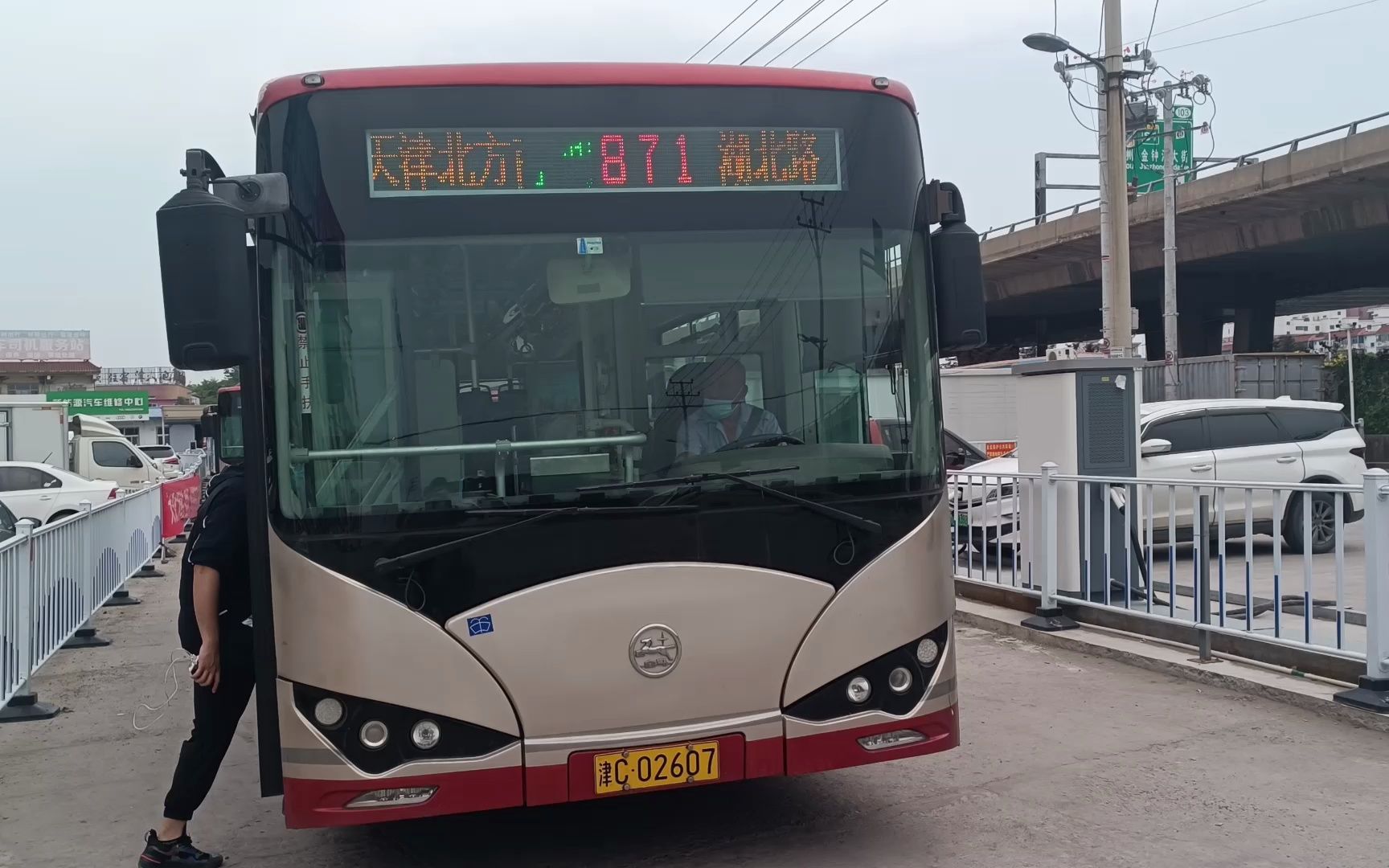 天津公交pov——871路(天津北方商贸城——湖北路)
