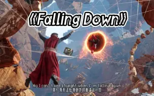 Download Video: 音乐推荐《Falling Down》混剪（蜘蛛侠:英雄无归）