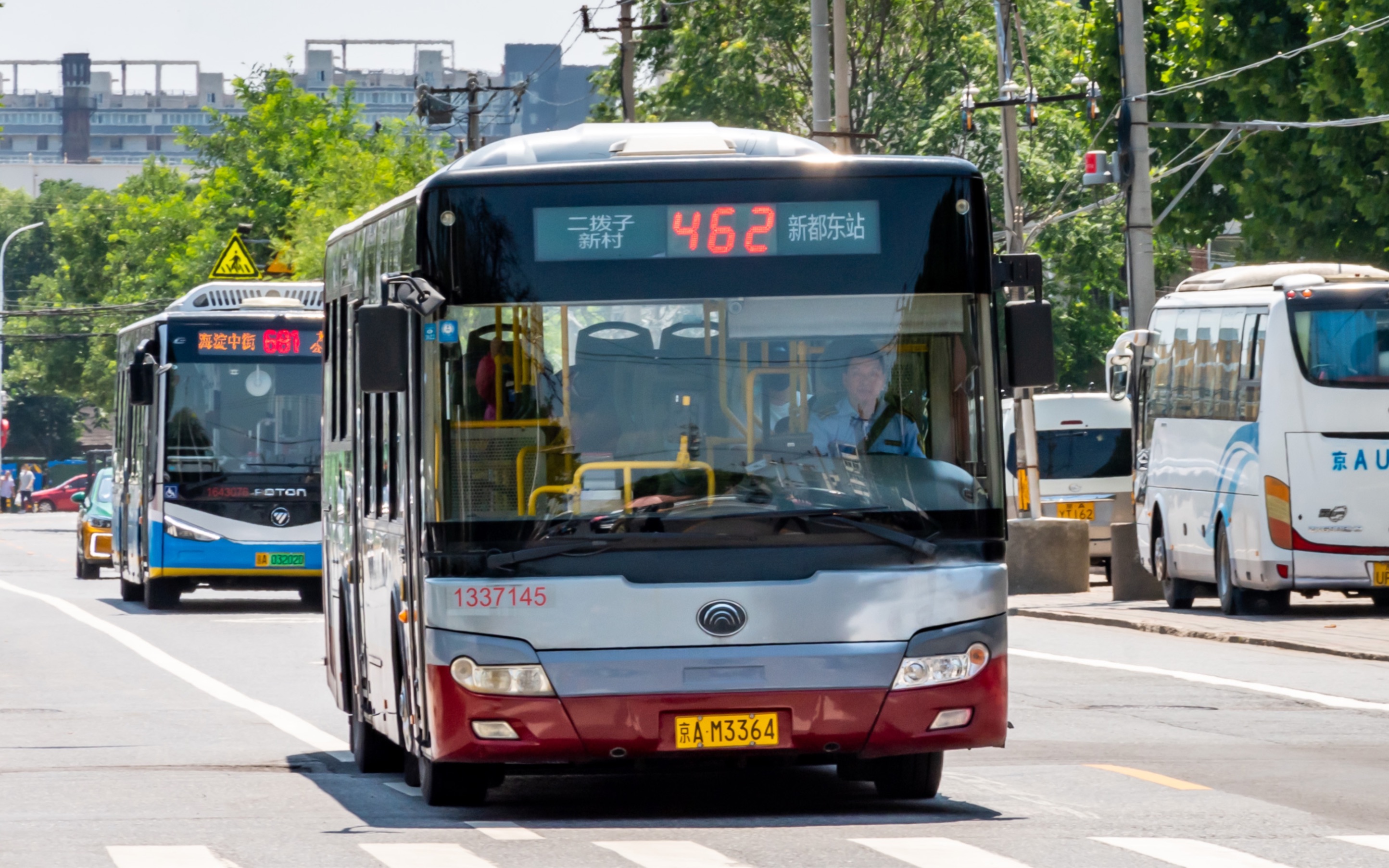 【weis vlog】北京最后的豆眼宇通——北京公交462路豆眼zk6125hgqaa