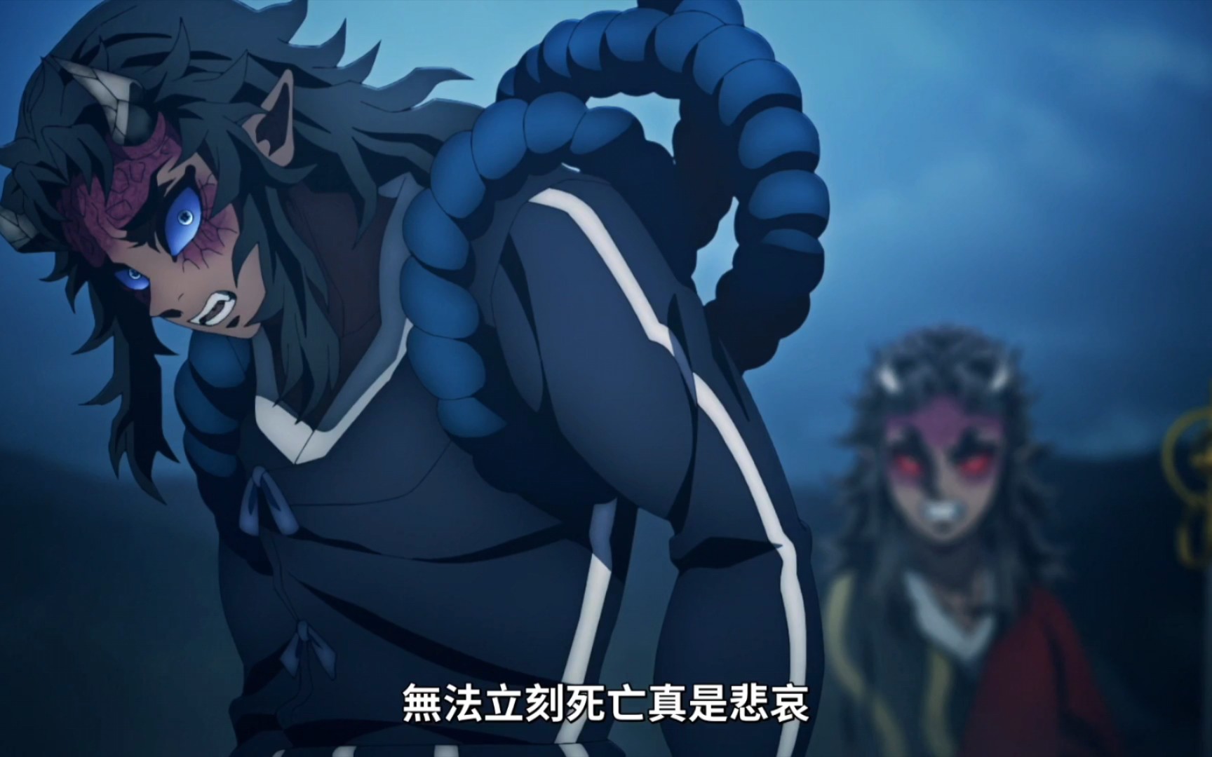 【鬼灭之刃】大人,时代变了!不死川玄弥VS上弦之肆半天狗哀绝 挨打集锦