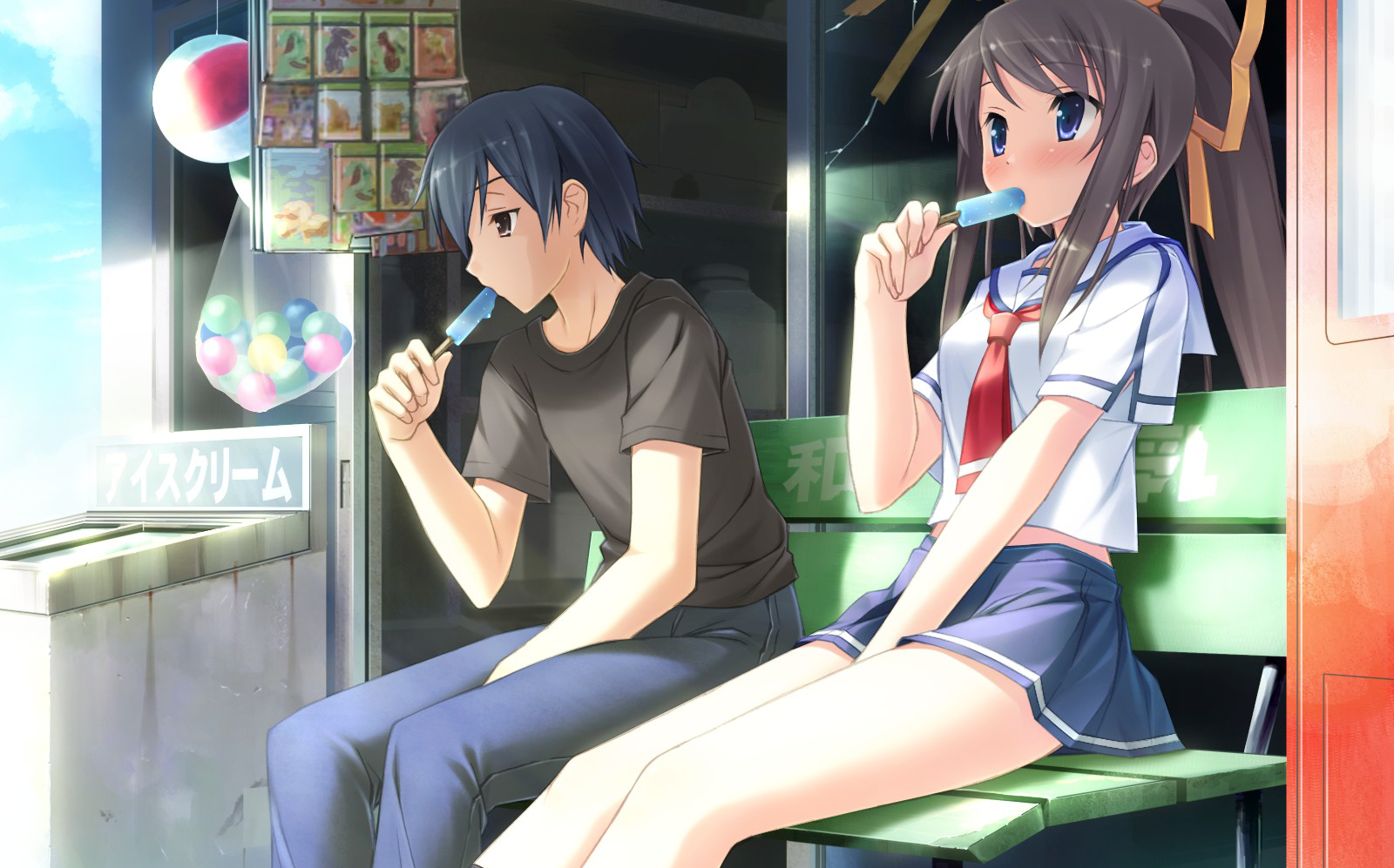 手机突然间就抽风了【三倍数版】