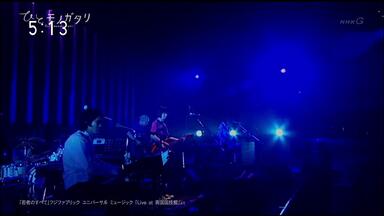 フジファブリック】デビュー5周年ツアー「GoGoGoGoGoooood