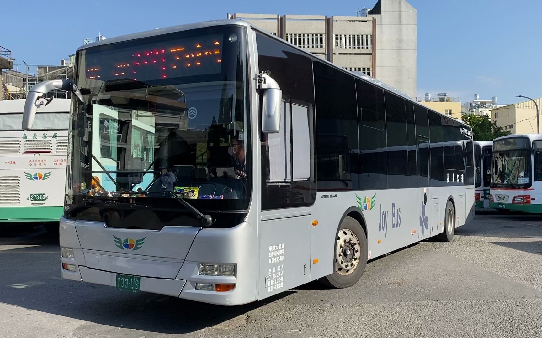 嘉義客運 xml6125 133-u9