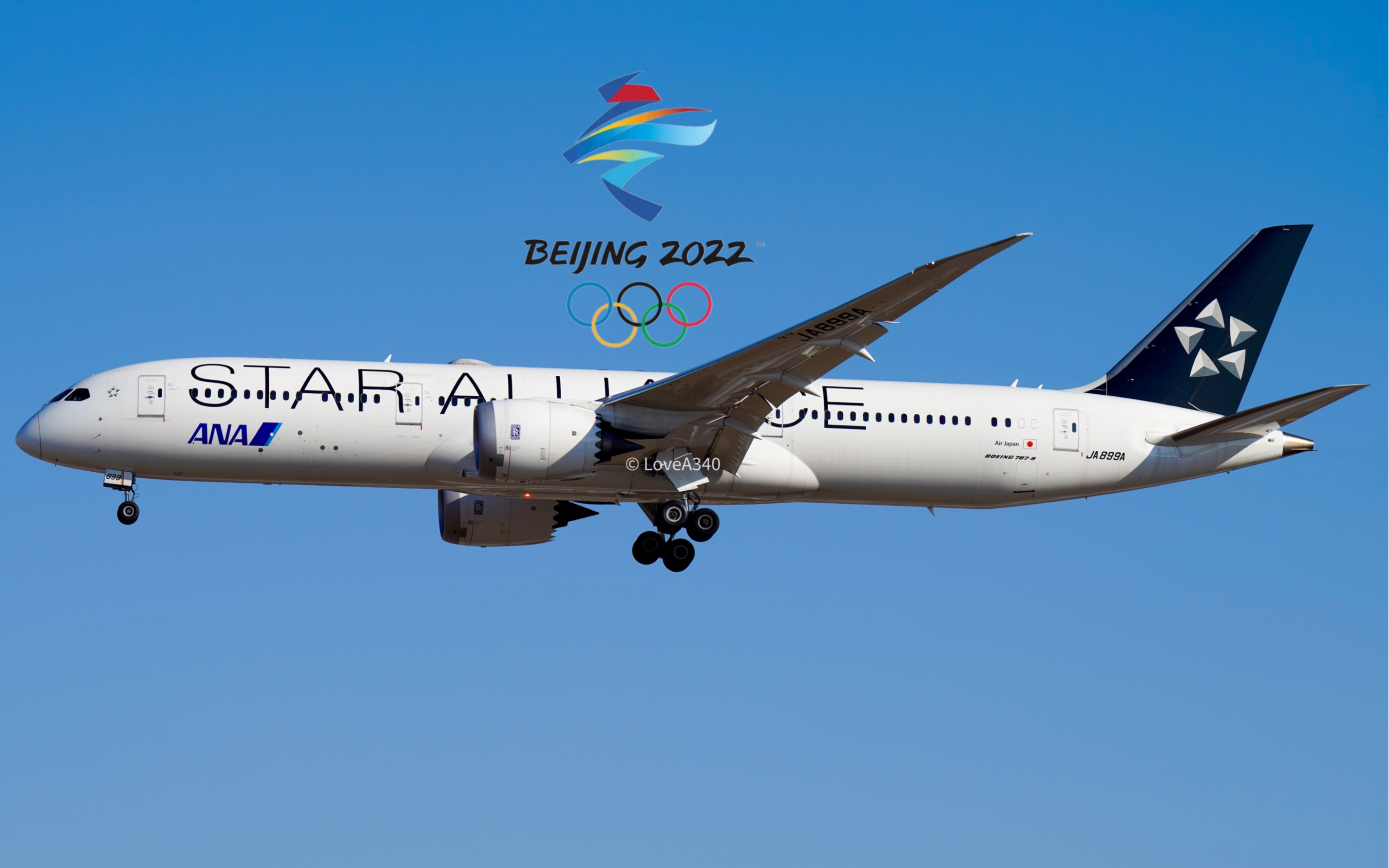 全日空冬奥包机 波音787-9 ja899a 星空联盟涂装 落地pek跑道01