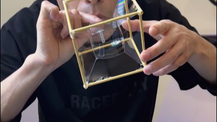 我好像看到了四维空间！