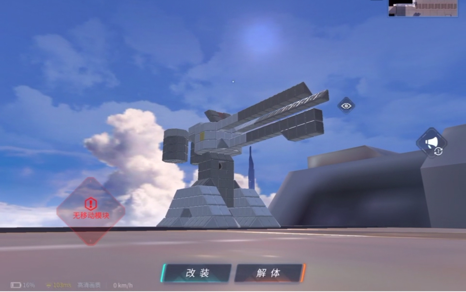 重装上阵全b站第不知道多少个放大版机枪