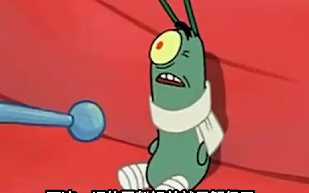 海绵宝宝沙雕配音,全程高能爆笑!