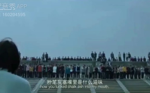 [图]校园霸凌题材电影悲伤逆流成河#如果我忘不掉你们也永远别想忘掉！你们动手的没动手的都一样！我不知道是谁杀了顾森湘，但我知道如果我死了你们都是凶手！