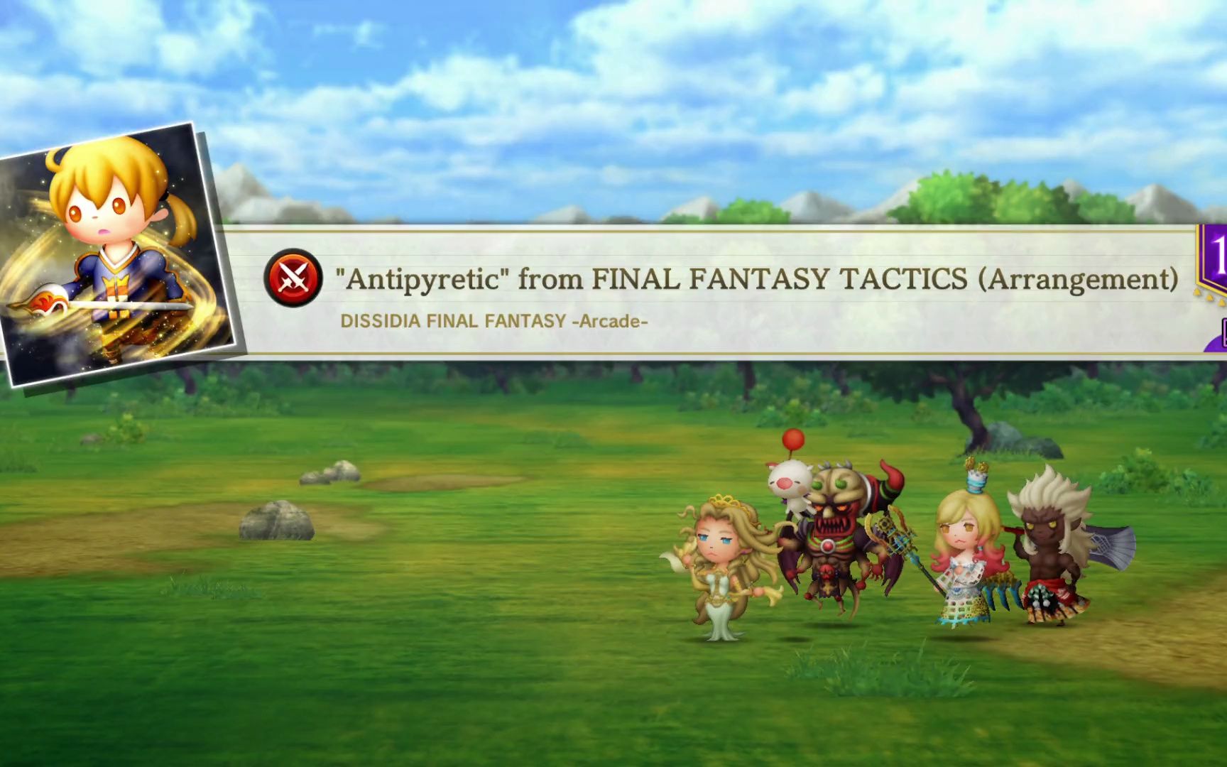 【最终幻想:纷争】"antipyretic" from final fantasy tactics