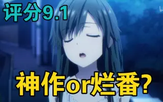 如月雨露 搜索结果 哔哩哔哩 Bilibili