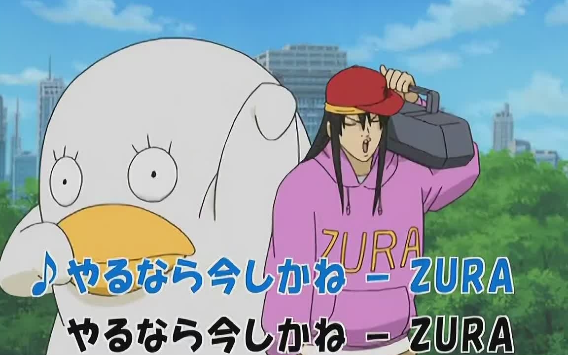 在?进来听假发的桂式说唱_哔哩哔哩 (゜-゜)つロ 干杯~-bilibili