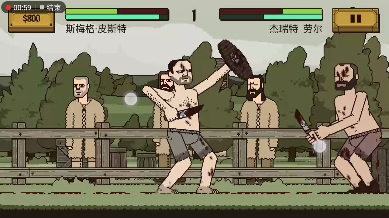 《该死的混蛋》愣头小子王八战法初战告捷