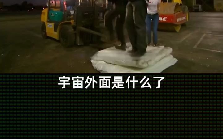 每天给你10万,连给30天,和第一天2块,第二天4块,第三天8块……你选哪个?哔哩哔哩bilibili