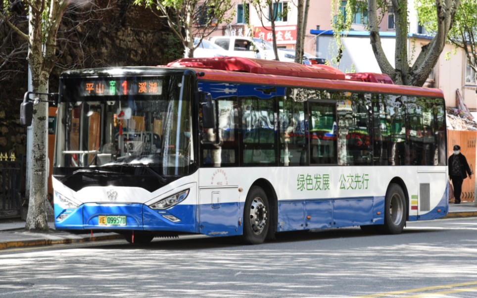 「pov-331」【本溪公交】1路(溪湖→平山)全程第一视角 pov